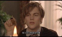 心之全蚀在线观看,一场灵魂的深度剖析之旅