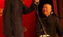 郭德纲最新新闻爆料,揭秘娱乐圈惊人内幕！